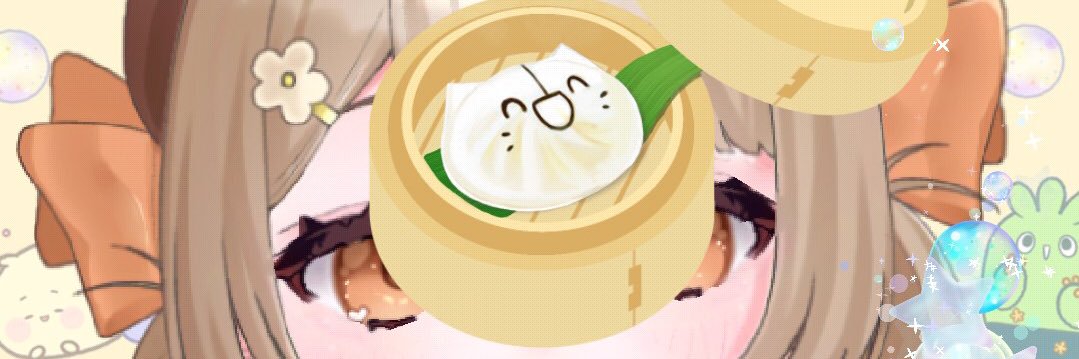 にむ丸 banner