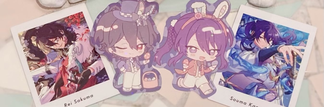 sa banner