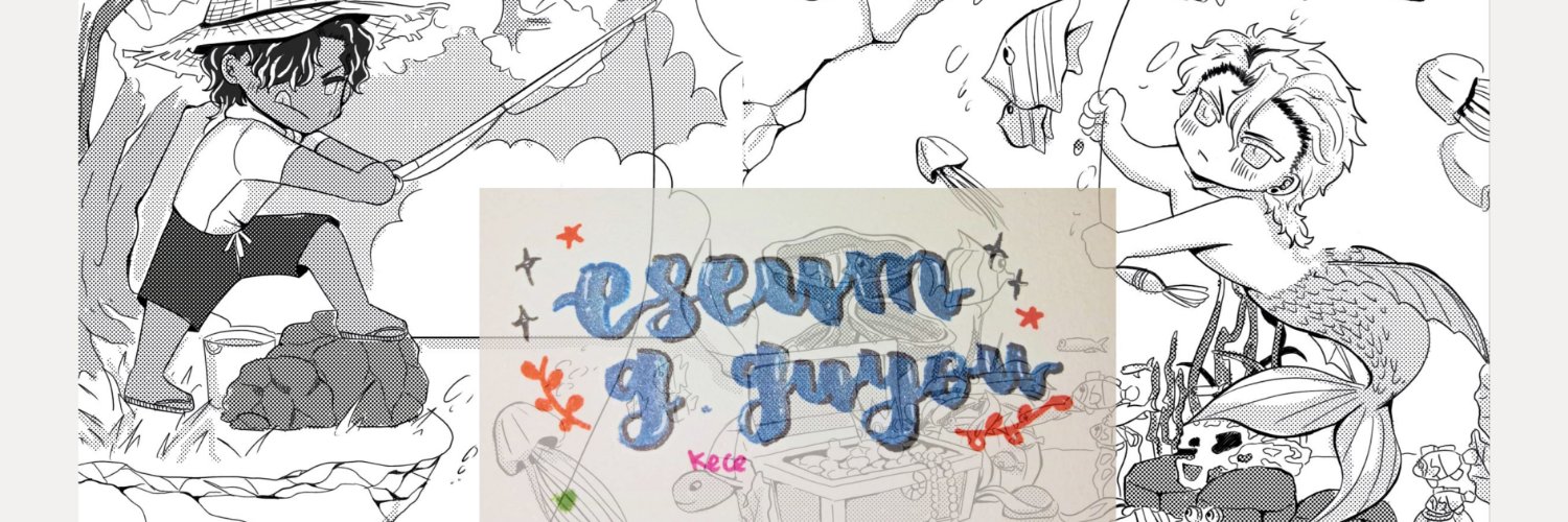 eseummu's profile banner image