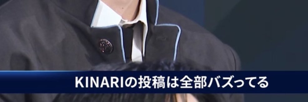 ゆ♡ banner