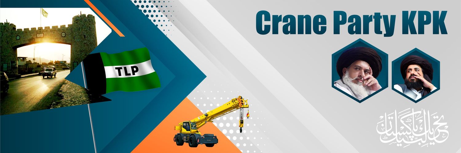 TLP KPK banner