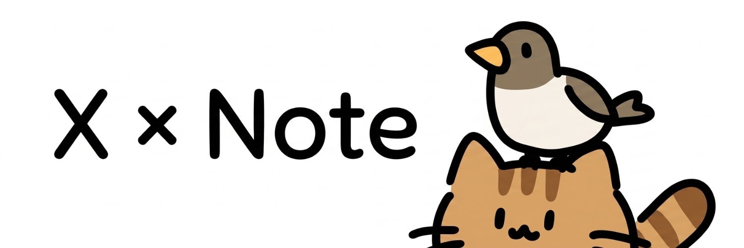 ひろのーと banner