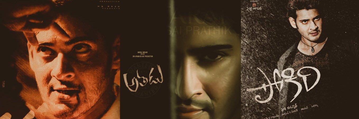 Satya Prince 🚩 banner