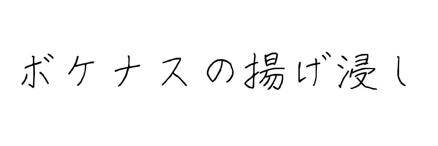 abi220223's profile banner image