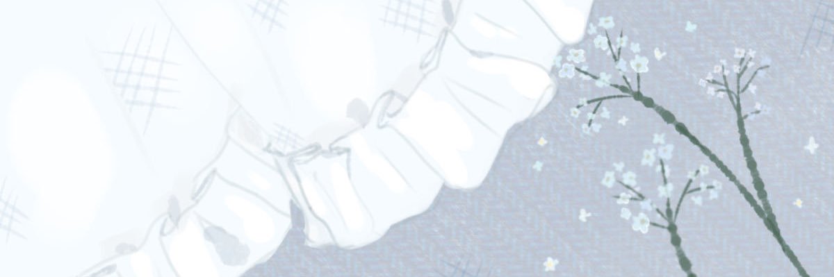み banner