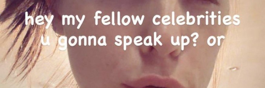 imani banner