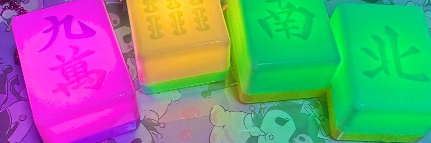 まみ banner