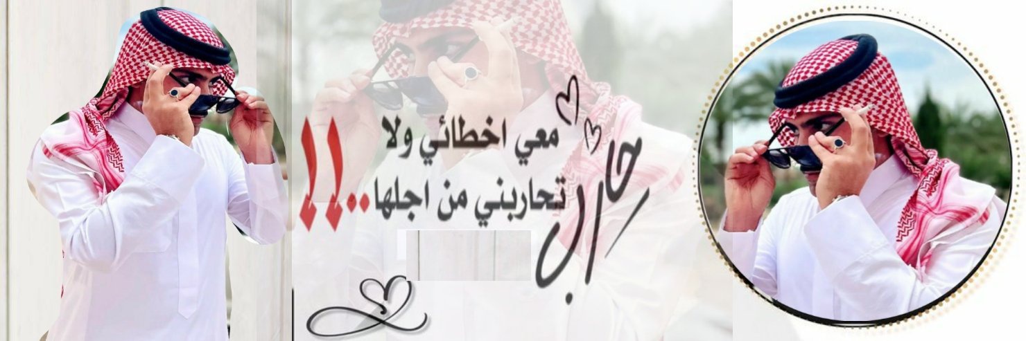 بدر banner