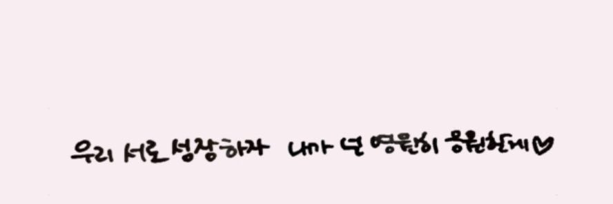 luvluvluvity_'s profile banner image