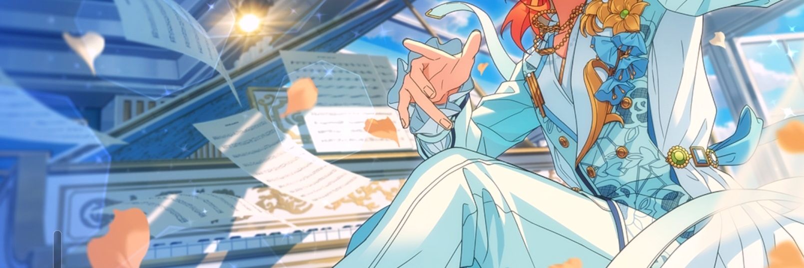 こひ banner