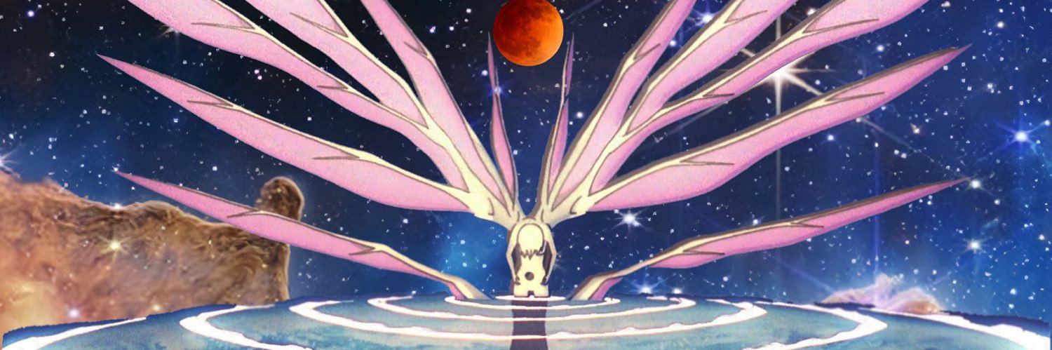 𝗙𝗿𝗮𝗻 | 🫯 banner