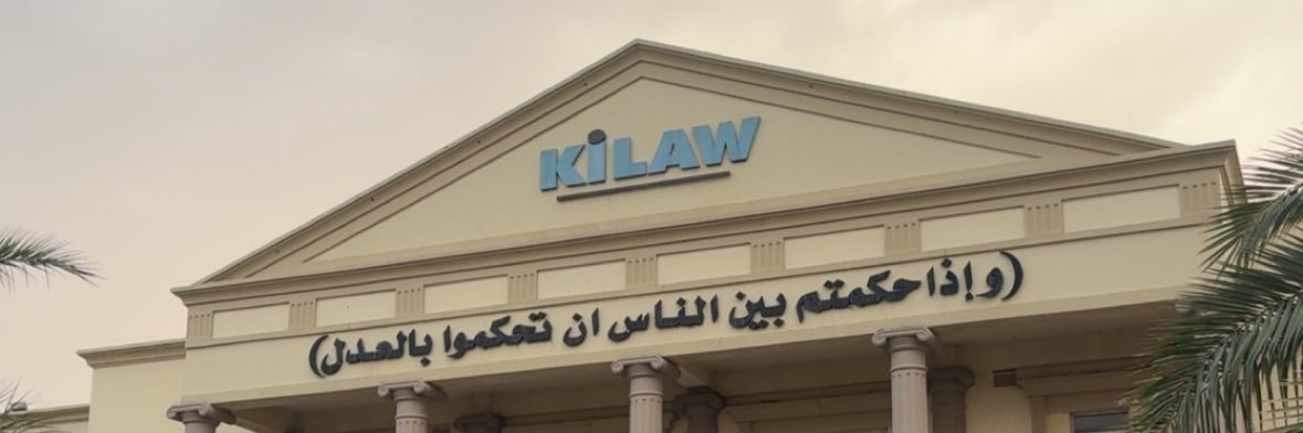Kilaw_qa's profile banner image