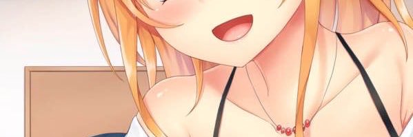Annabel banner