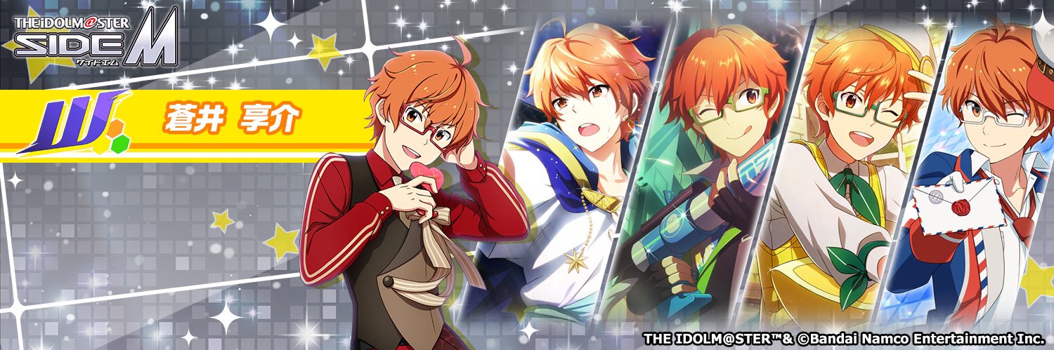くじ banner