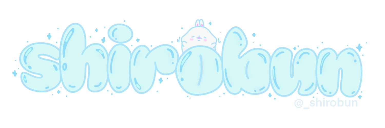 shirobun banner
