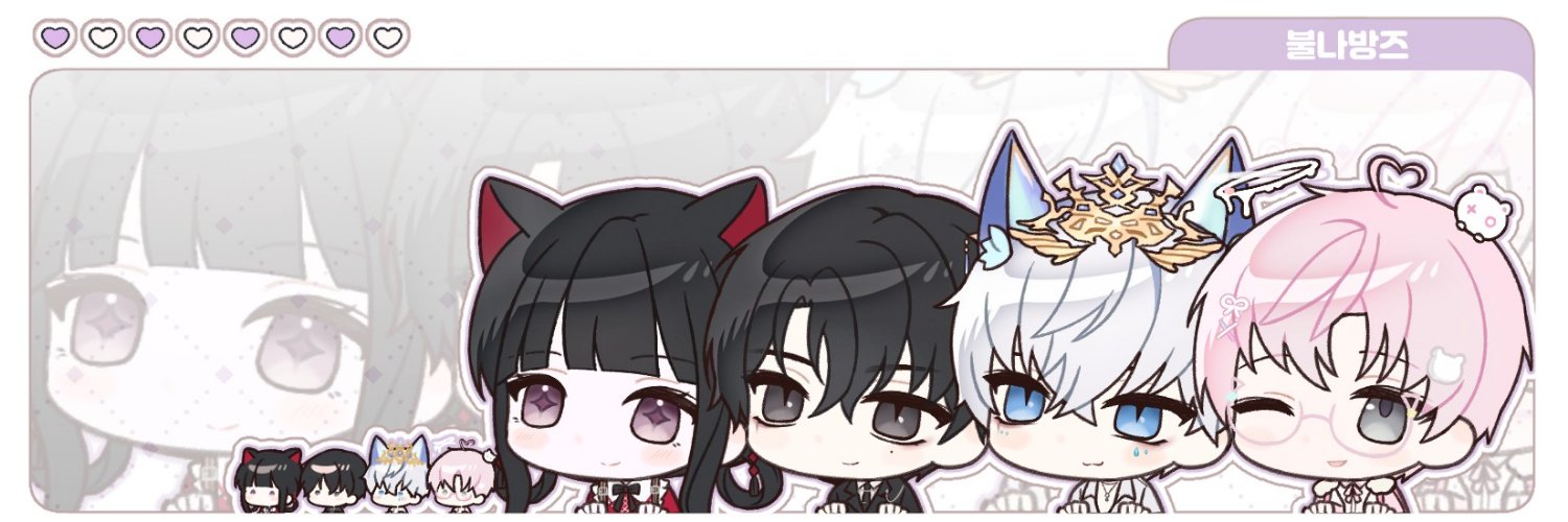 mintcherry_s2's profile banner image