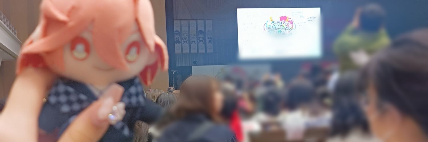 りあちゅ banner