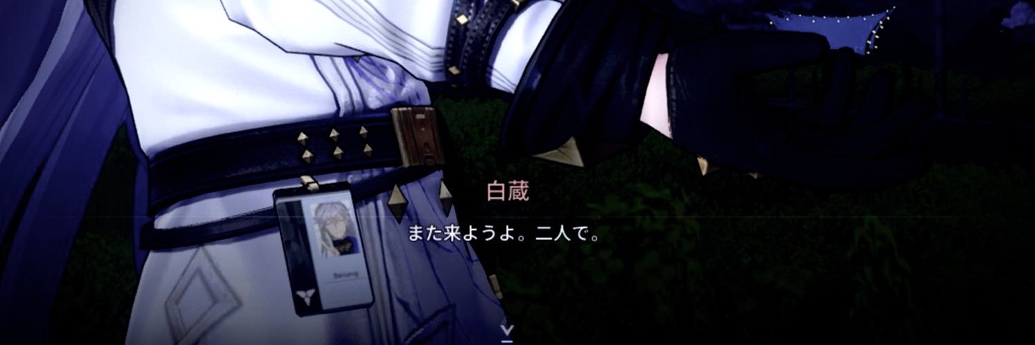 _1020rin's profile banner image