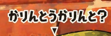 グランメゾンぱう子 banner