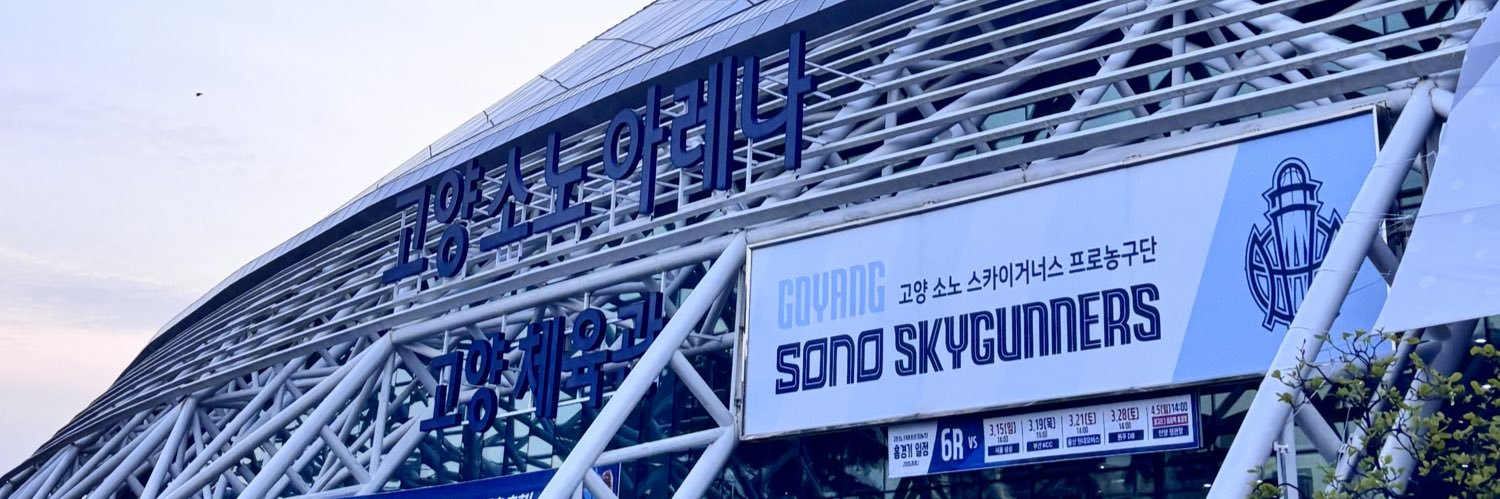 산삼 banner