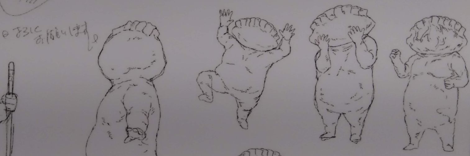 punpun_pg's profile banner image