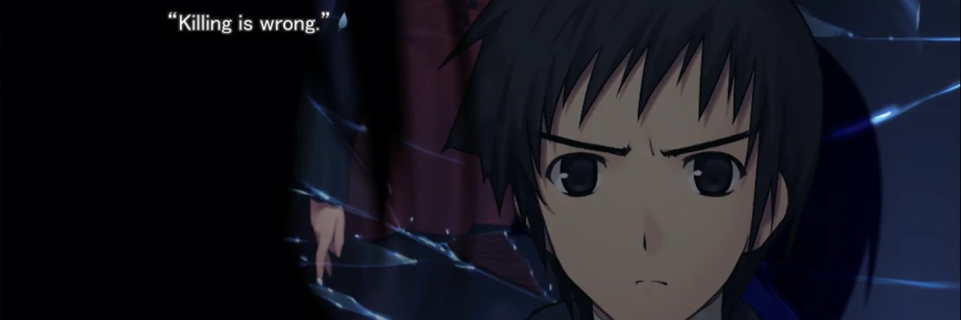 Neko banner