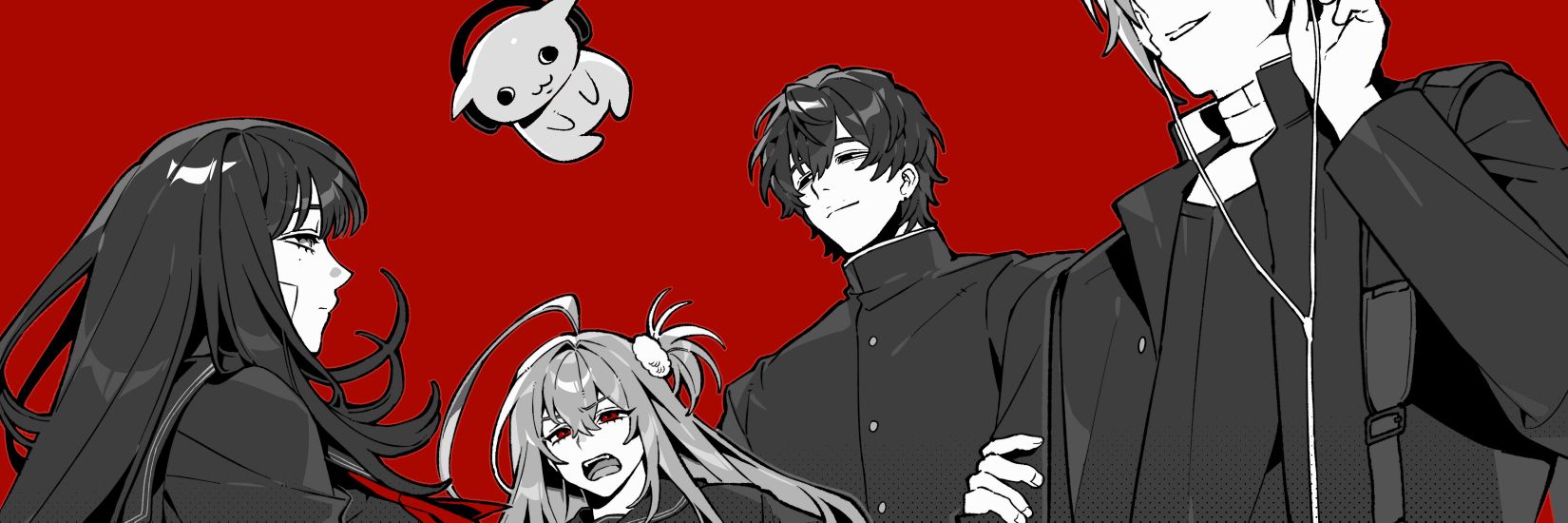 은세 커미션 banner