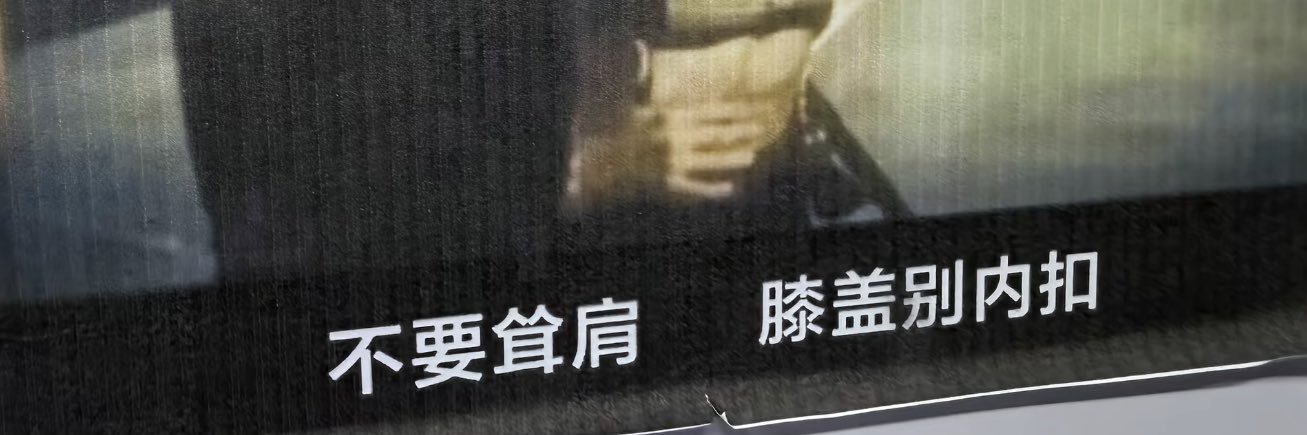 Limuli8cai's profile banner image