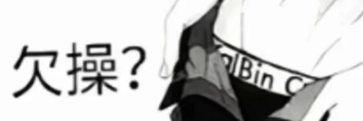 Lucyvfmk's profile banner image