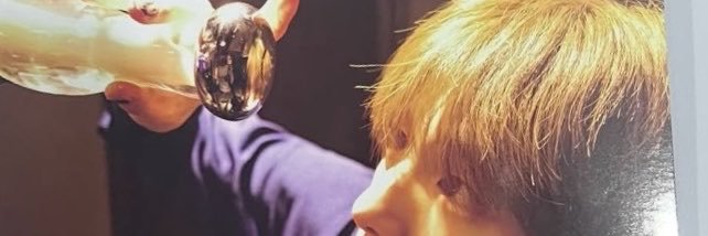pearncitrus's profile banner image