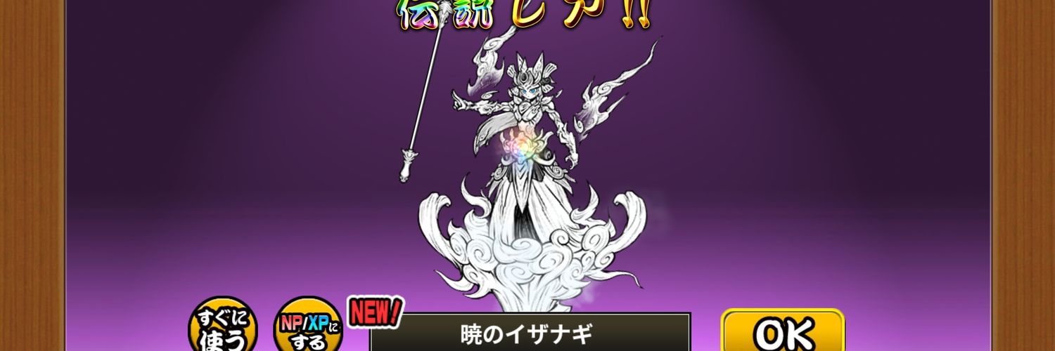 kusoSPhinata's profile banner image