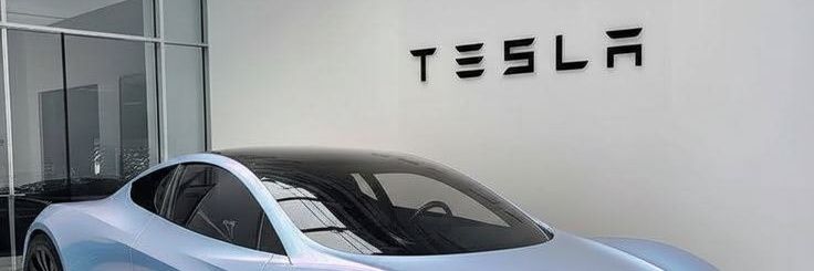 XbyElon banner
