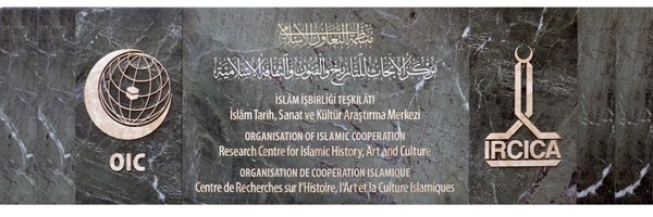 IRCICA Profile Banner