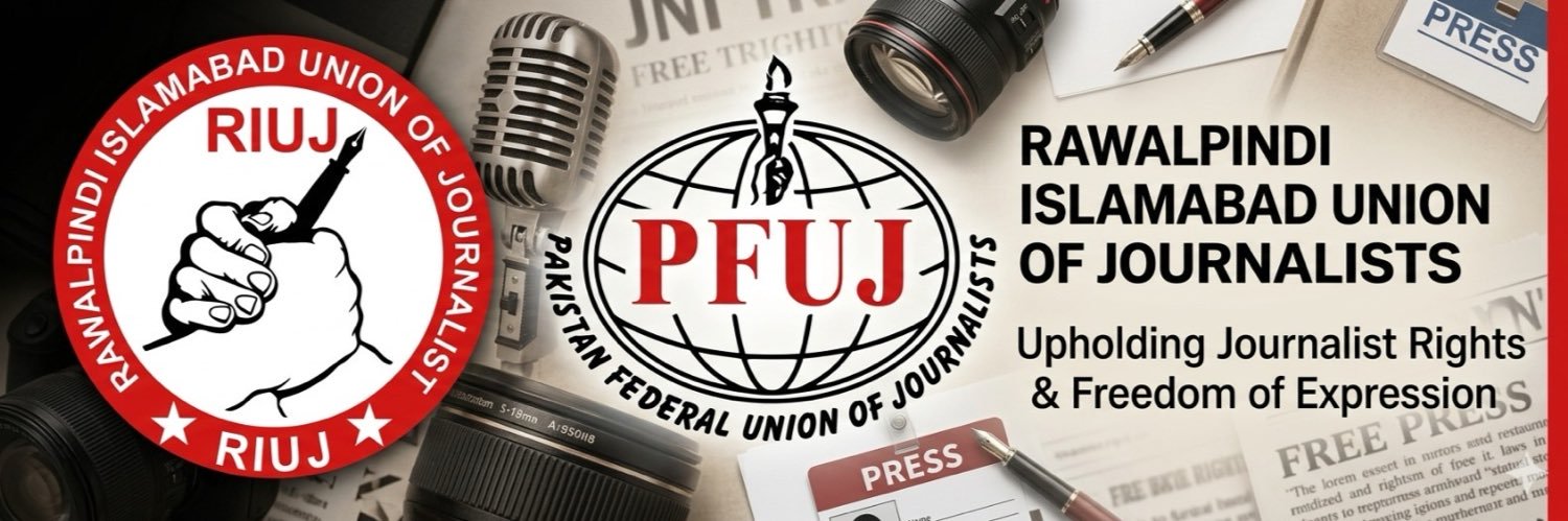 Rawalpindi Islamabad Union of Journalists - RIUJ banner