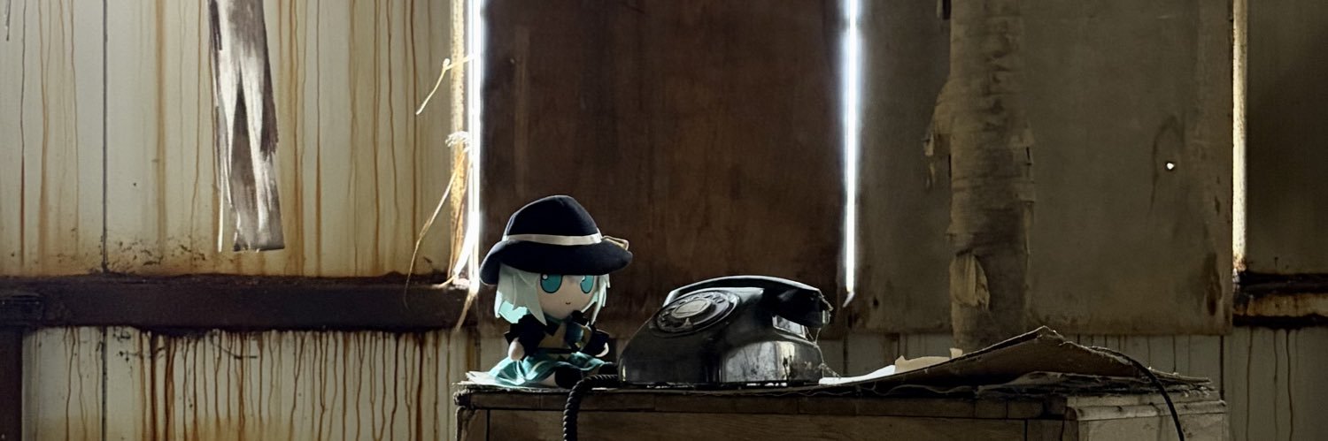 ᵏⁱʳᵃʷᵃʳᵉᵐᵒⁿᵒ banner