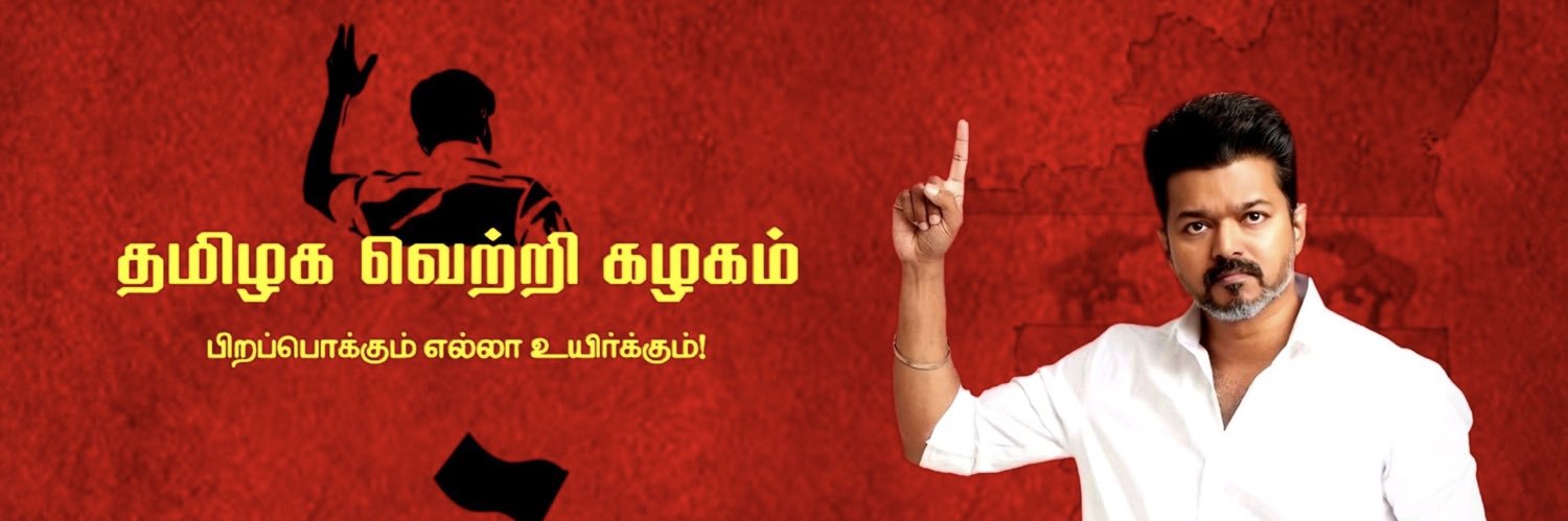 Karthik_TAD's profile banner image