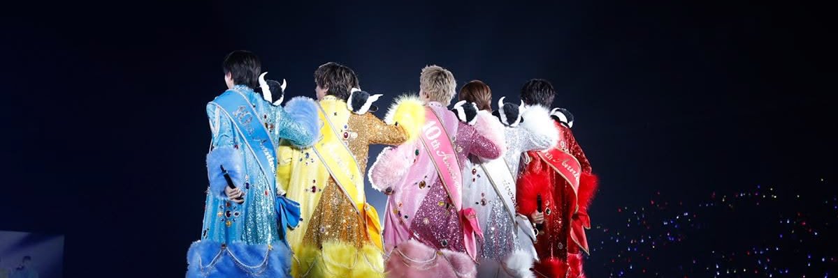 ねむ banner
