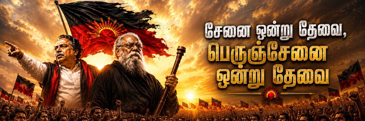 Dhayananth Jayaprakash banner