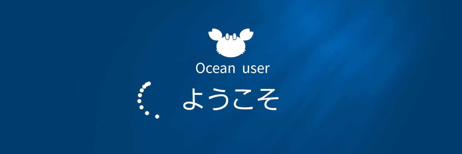 夏逃くらぶ banner
