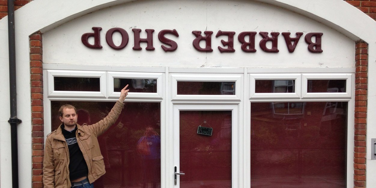 The Horne Section banner