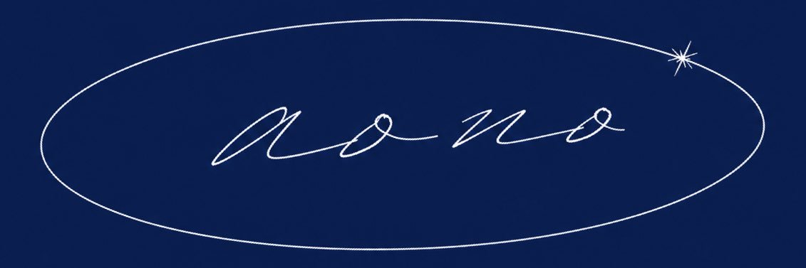 青の (Aono) banner
