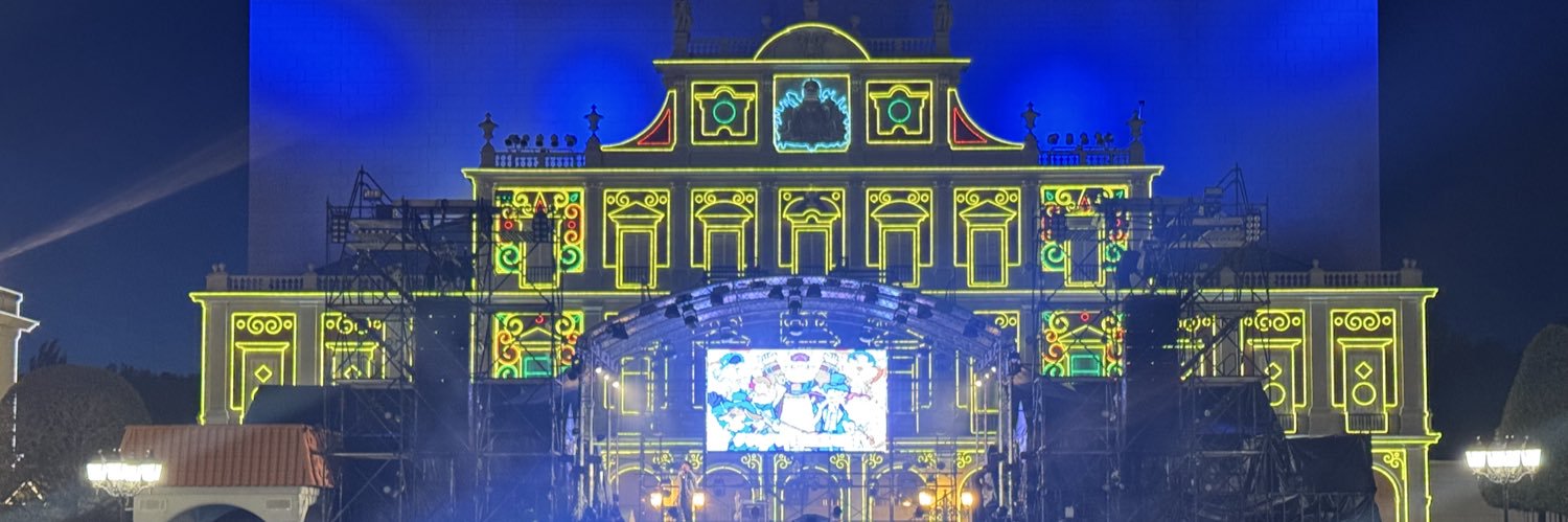 ZUUUUUMI@邦ロック×筋肉 banner
