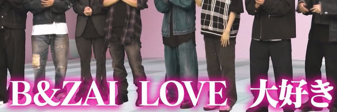 さつま banner