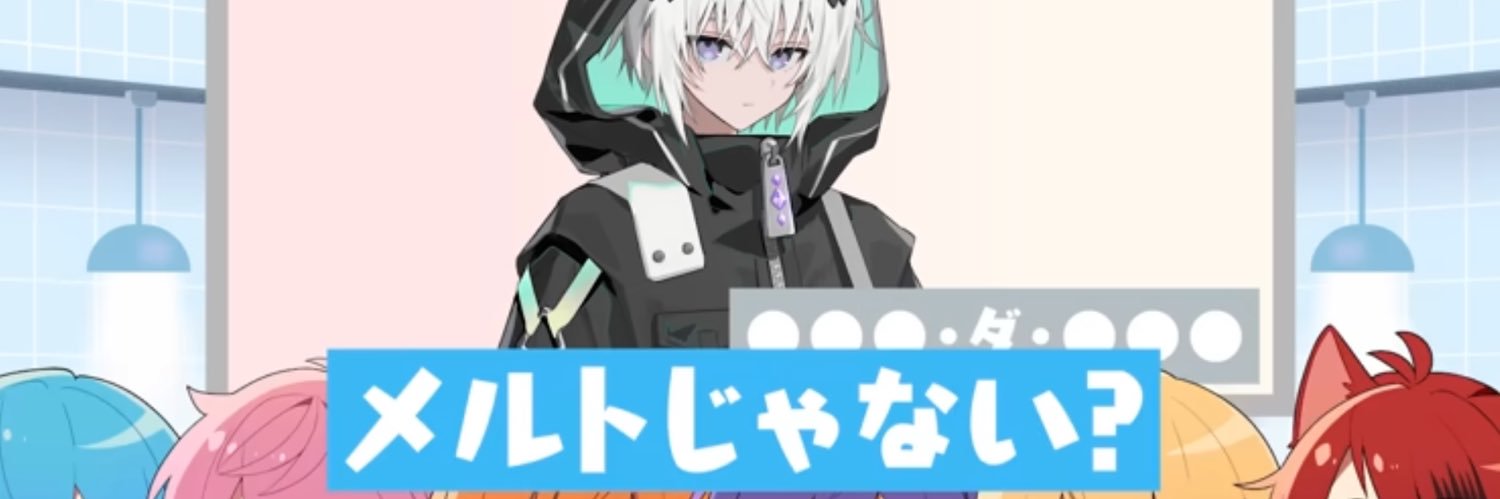 ‎✮ banner