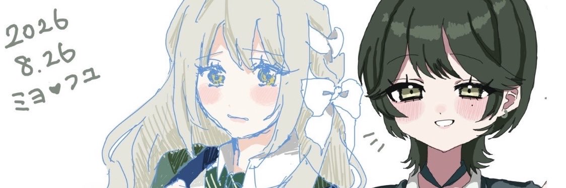 e3mrhs's profile banner image