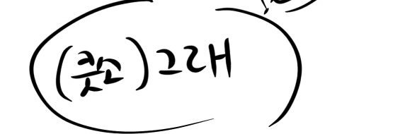 엘리자베스독고네르1세 banner