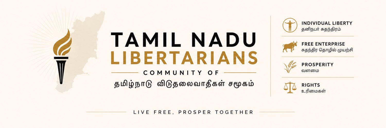 Tamil Libertarians banner