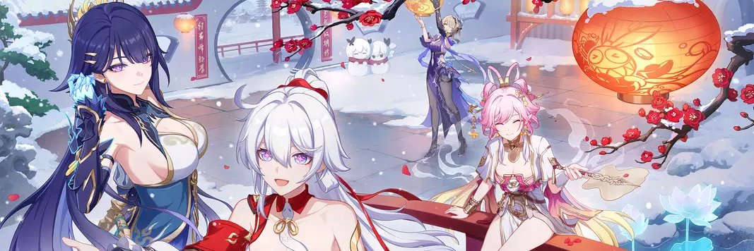 Raiden Mei banner