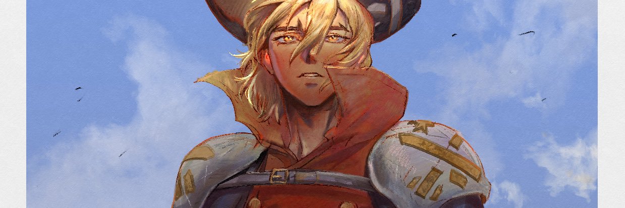 shio banner