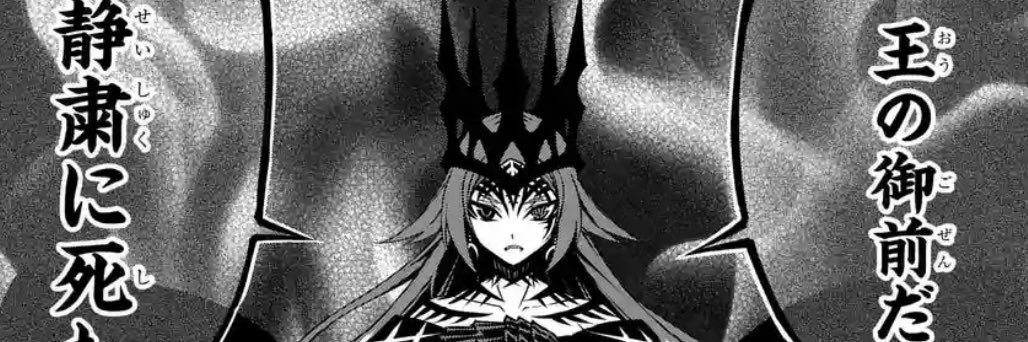 rushia_king's profile banner image